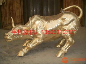 从华尔街铜牛到润龙雕塑 铜牛雕塑的符号演变与艺术价值